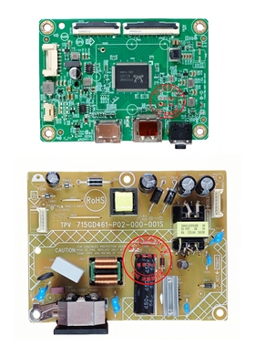 飞利浦24M2N3200F驱动板 715GE198-M0F 715GD461-P04电源板 主板