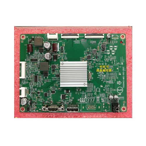 AOCQ32V3驱动板715G9463电源板