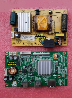 惠科 NB32C2 V32PLUS电源板 ZEK0 LED X32 驱动板 JRY-W9UHD-JV1