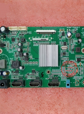 原装 优派VX3259-2KC-PRO驱动板 VX2759主板 HKCMNT NT68258-E