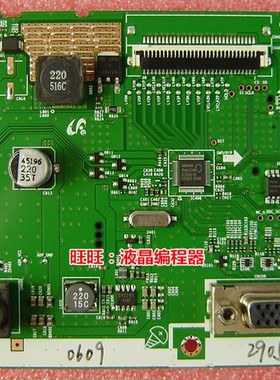 三星S19B300NW LS19B300驱动板 S22C130N LS22C130NS BN41-02078C