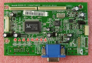 主板 冠捷 932SW 原装 解码 R2523B MW19N AOC DTD 板 驱动板