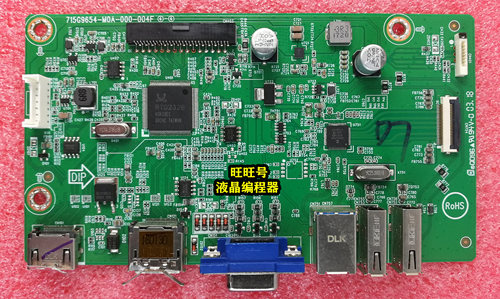 AOCI271PQU驱动板I241PXQU主板