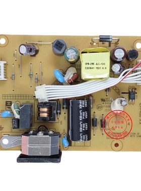 惠普 HP P204V HSD-0031-F ILPI-400 电源板 491A012M1400H03包好