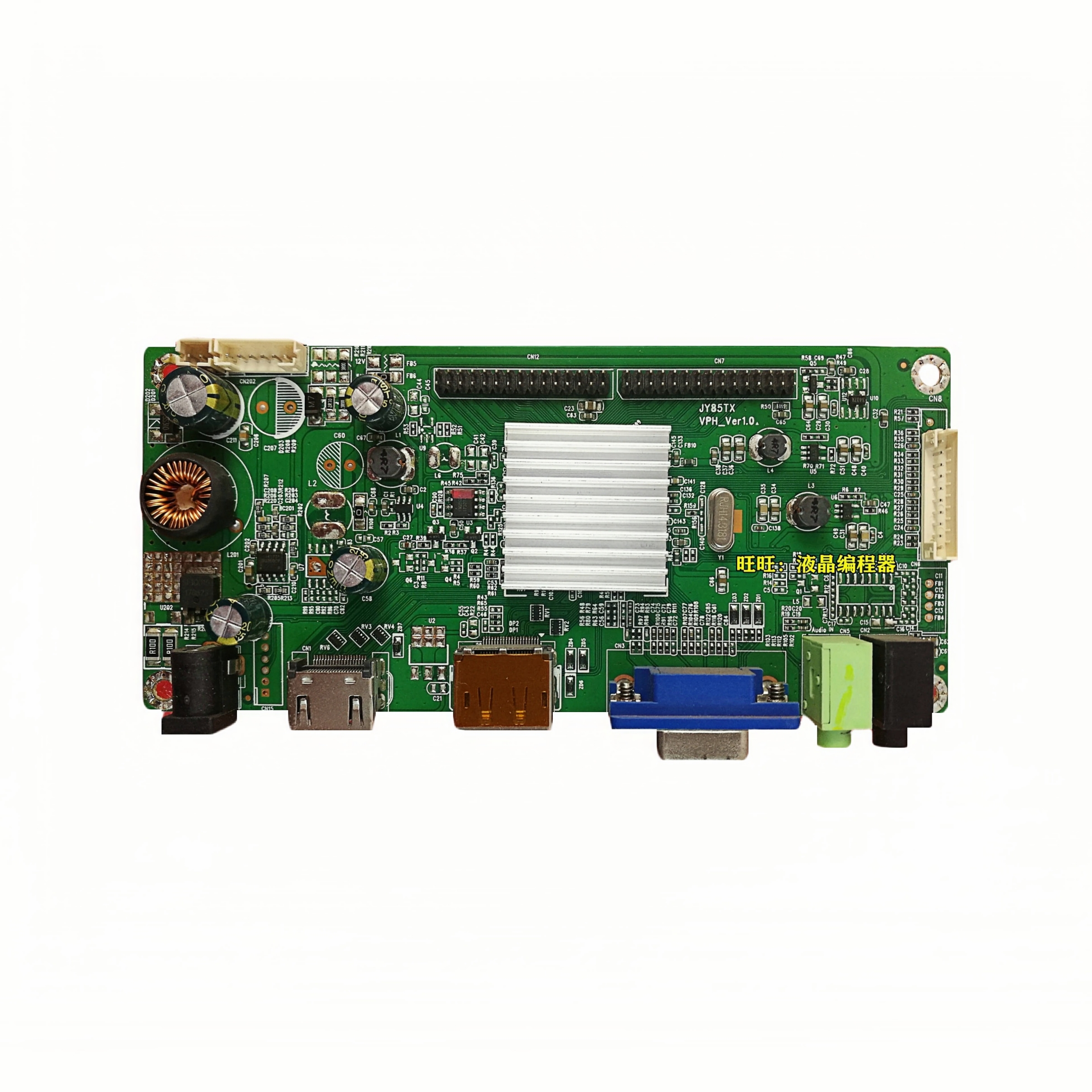 原装ELSAQ27D530VHP驱动板JY85TX