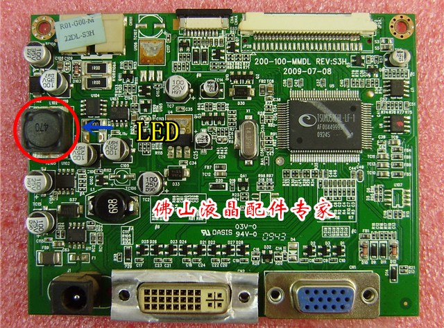 海尔M2200驱动板200-100-MMDL