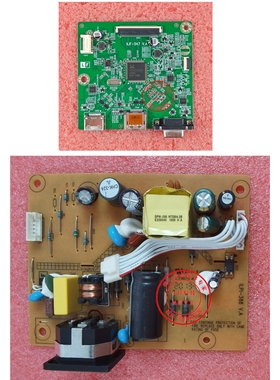 原装联想T23D-10电源板 ILPI-388 高压板 ILIF-547驱动板 LED主板
