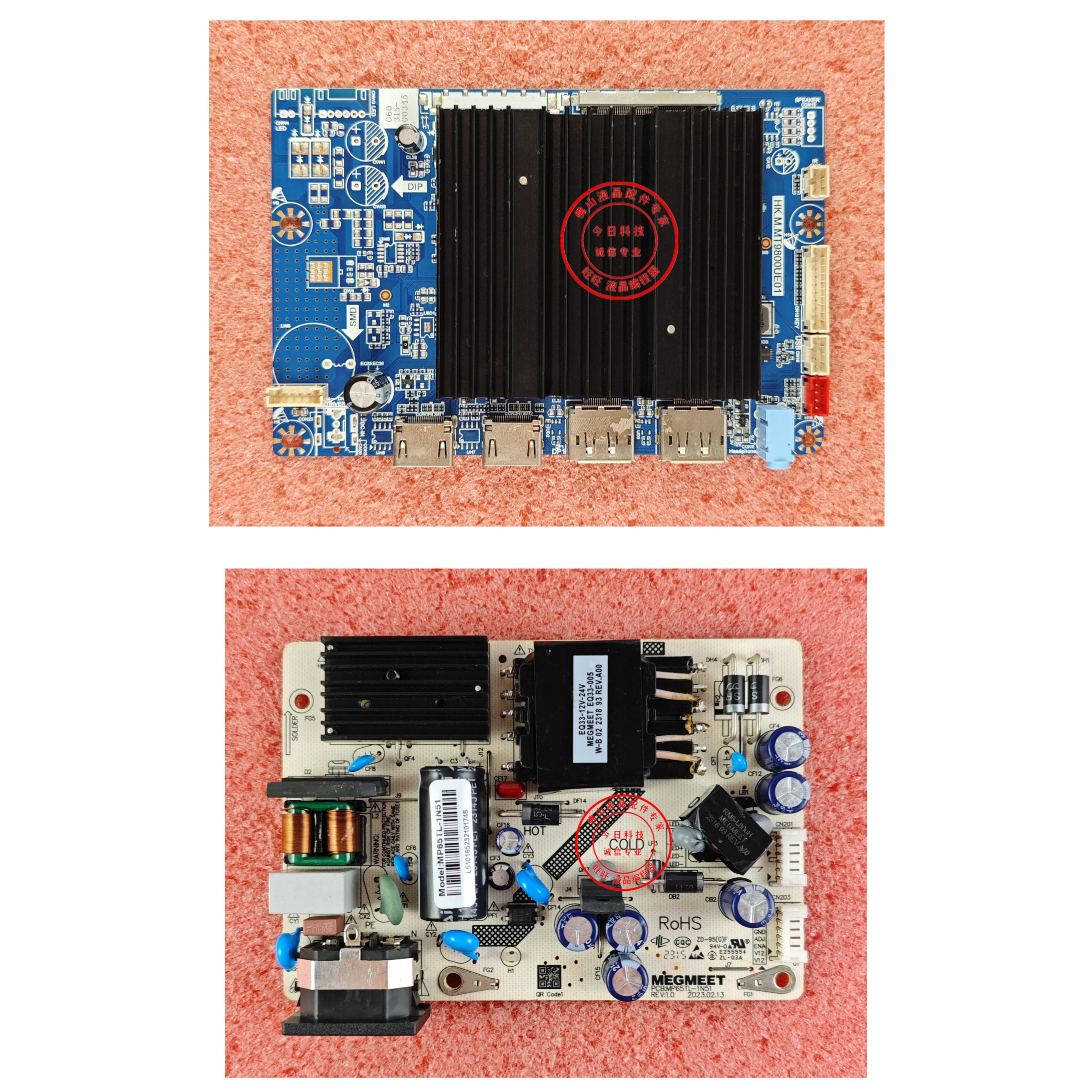 优派VX2780-2K驱动板MT9800UE01