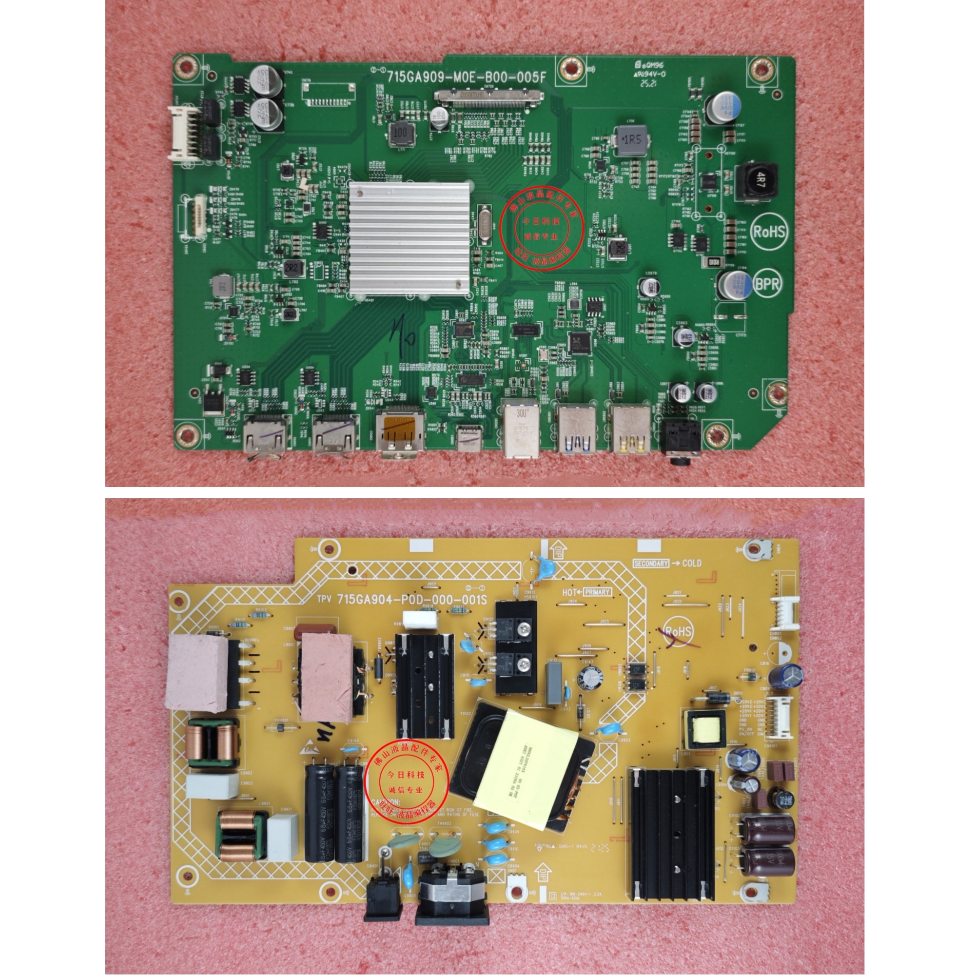 AOCLV273HUPR驱动板715GA909-