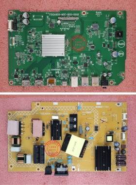 AOC LV273HUPR驱动板 715GA909-M0E-B00-005L 715GA904-P0D电源板