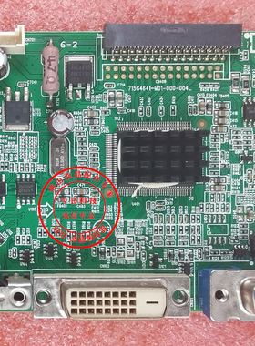 联想 lenovo L2364WA驱动板 LS2333WA主板 715G4641-M01-000-004L