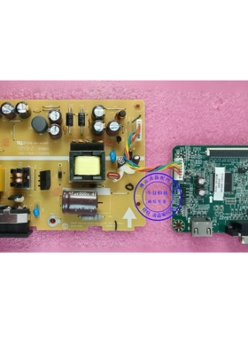 原装 DELL戴尔 E2219HN电源板 E2219HN驱动板 EB2218H LE22BW-E-3