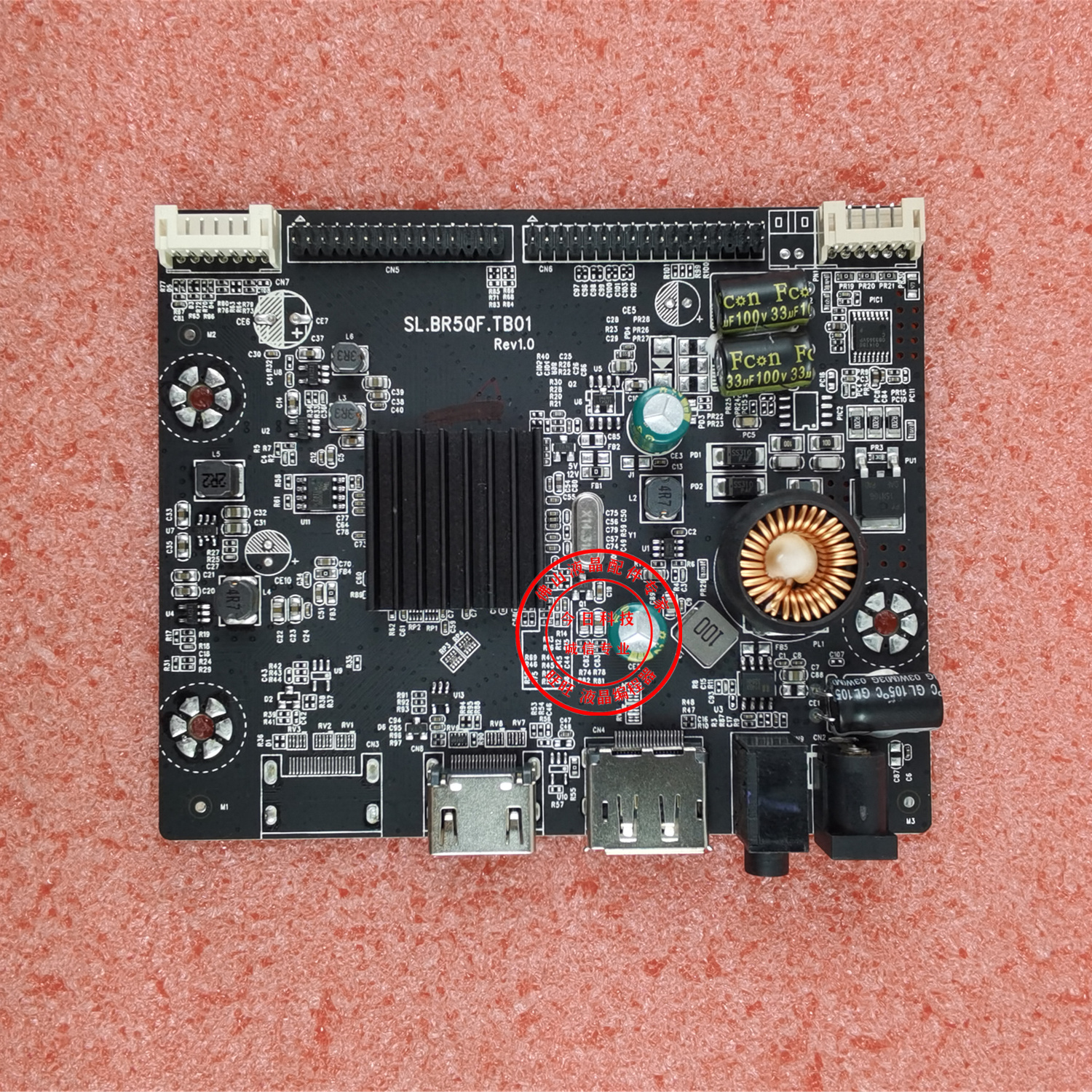 AOC24G15N驱动板SL.BR5QF.TB01