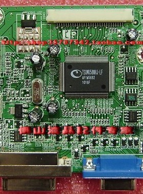 原装 LENOVO 联想 L1950WD 驱动板 主板 492A01031300R ILIF-080