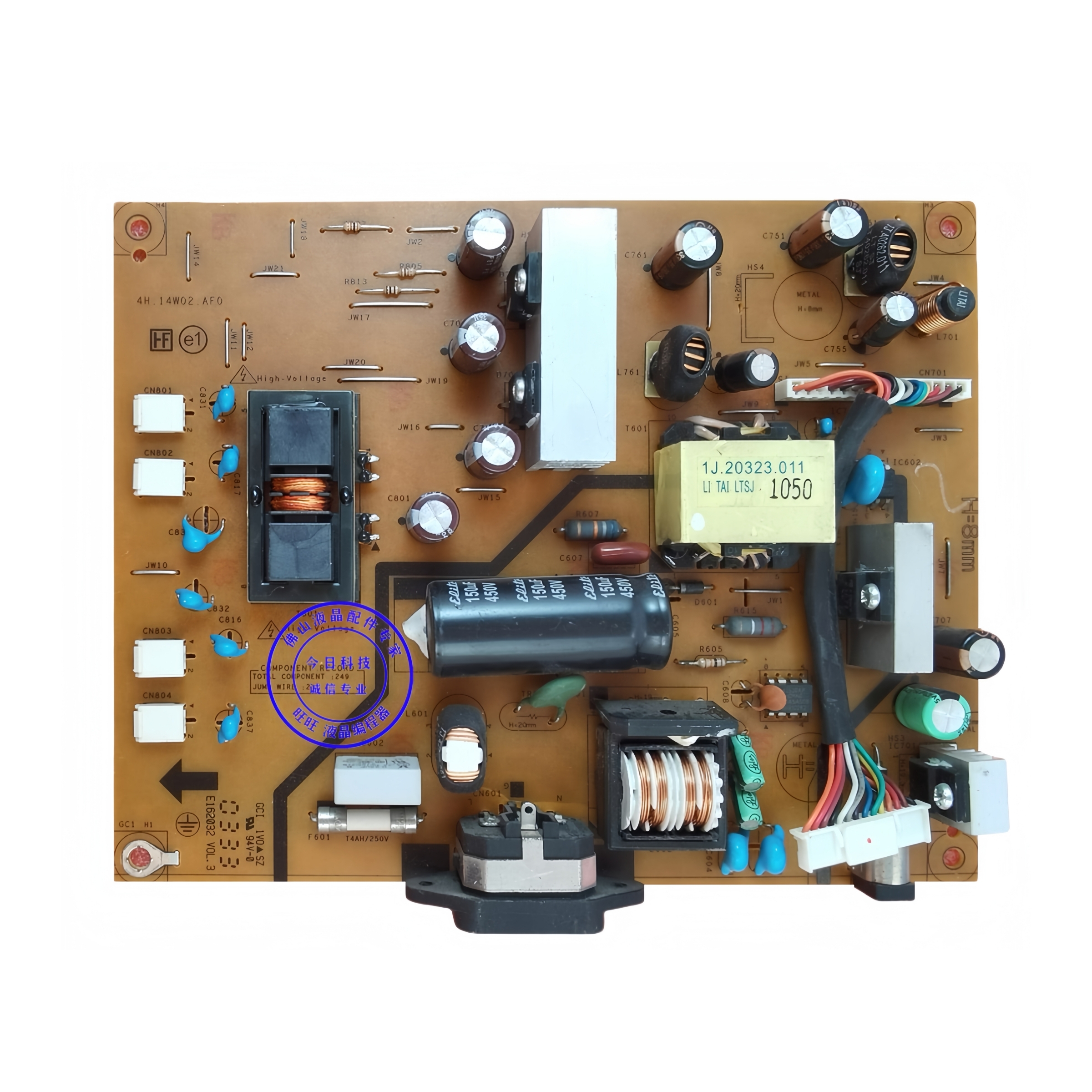 DELLU2311HB驱动板4H.14W01.AF0