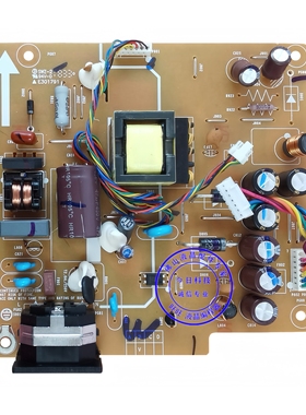 全新 联想LS2224F电源板 联想LI222F4 电源板T2224R LE20BW-W原装