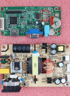 原装 创维27X3电源板 SLE060-XXX-E02 驱动板 JRY-F5AFHD-EV1主板