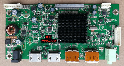 4K60Hz2K144Hzled液晶显示器
