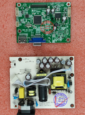 原装 海康威视DS-D5022FQ驱动板 PL73631电源板 900-00-00225主板