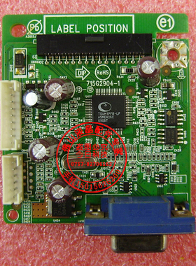 原装飞利浦190VW9 HWV9190T驱动板 主板 715G2904-1-5 三个月保质