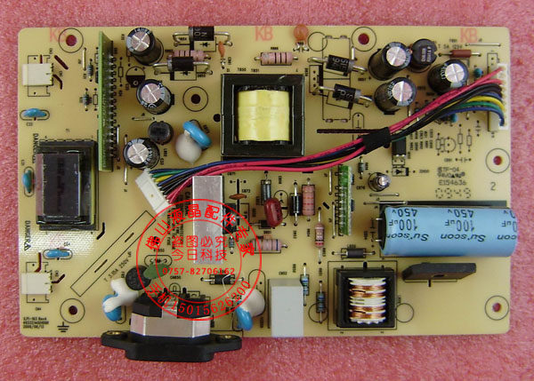 原装 联想L2250PWD L1710D L2251 电源板 ILPI-193 493321400100R