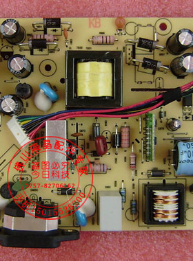原装 联想L2250PWD L1710D L2251 电源板 ILPI-193 493321400100R