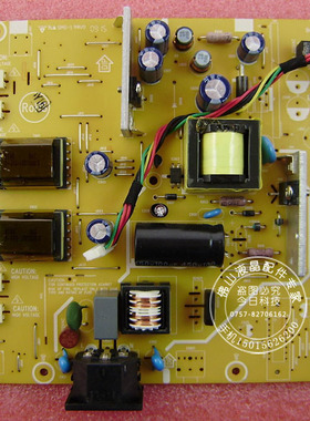 飞利浦190VW9电源板 MQ190W P98V 919V高压板 715G2824-2-2双线圈