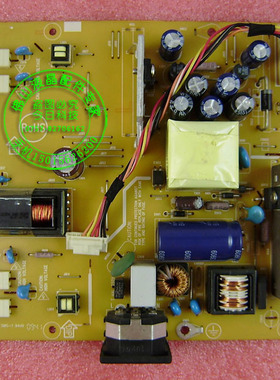 AOC 916SW+ 913SW MILO Q191 电源板 高压板 715G2594-2-6/-1-6