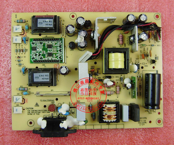 原装联想L194WD电源板ILPI-053