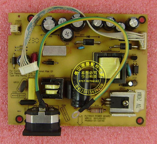 M2226B F226B SANC PC62561F M2026A PL73503A M2282A电源板 三色