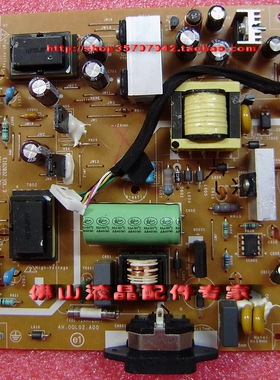 戴尔Dell S2009WB电源板 DELL S2209WB电源板 4H.0QL02.A00电源板