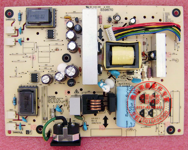 优派ILPI-033VA2220W电源板高压