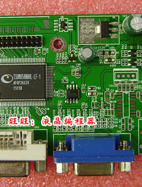 原装 梦想家ML326 LZ2932C ML4018 LZ29398 主板 JRY-ML58W-V6.2