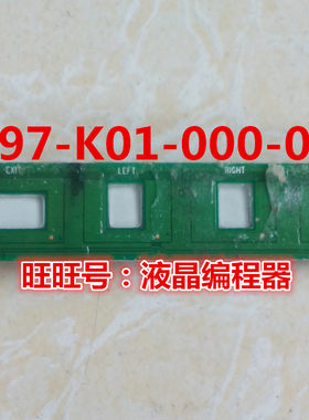 联想L2262WA触摸按键板开关板