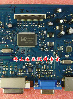DELLU2412Mb驱动板4H.1GH01.A10