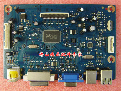 DELLU2412Mb驱动板4H.1GH01.A10