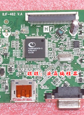 戴尔 E2316H E2316Hf/HR 驱动板 ILIF-462 主板 492A00AL1300H01