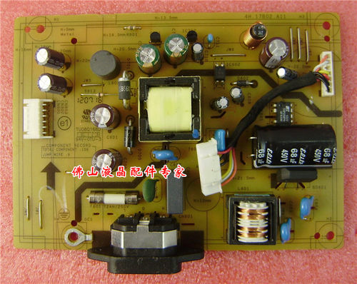 DELLST2220M电源板4H.17B02.A11