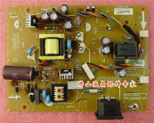 AcerV203HVP205H电源板PTB-2110