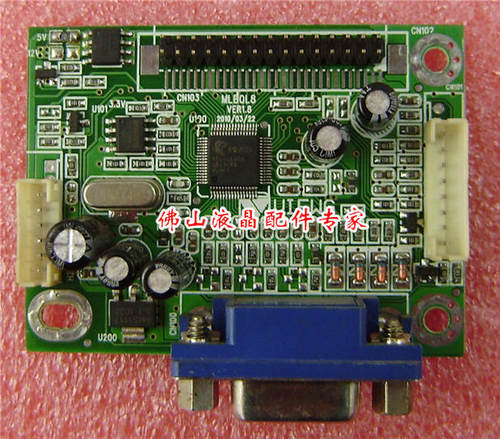 优冠A2256A2039A2286驱动板主板