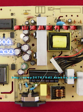 原装 HP 惠普 W2207H W2228H L2208W电源板 高压板 ILPI-029