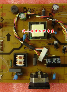 ACER  V206HQL V176L V226HQL电源板 M195XTN01 4H.22V02.A17/A10