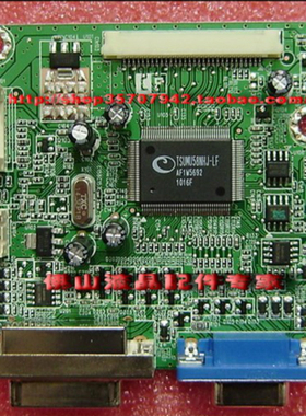 原装 联想L2250PWD驱动板 LENOVO L2250PWD 主板 493321300100R