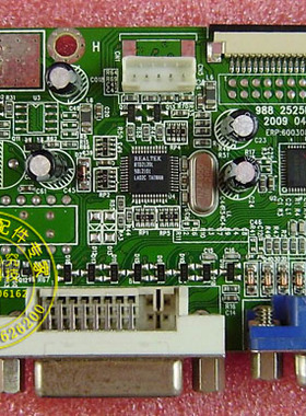 HKC S2019 驱动板 现代 Z201 OUZO G5928 驱动板 W2050N主板 原装