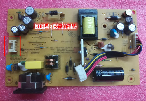 原装HPV20120WD电源板ILPI-309