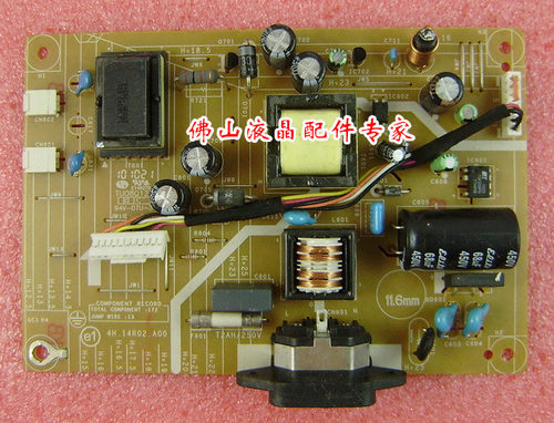 戴尔IN1920B电源板4H.14R02.A00