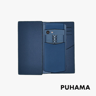 私人定制威图VERTU手机壳Aster 皮套 P巴洛克哥特系列纯手工钱夹式