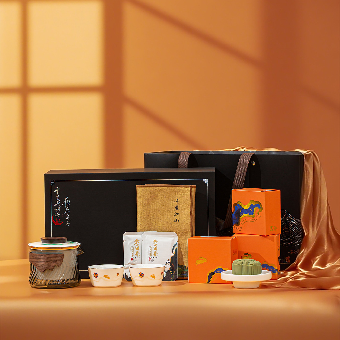 2025新款中秋节茶具礼高档轻奢陶瓷壶杯礼盒套装送客户员工伴手礼