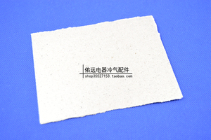 。微波炉云母片绝缘片配件云母片可剪裁 通用微波炉配件