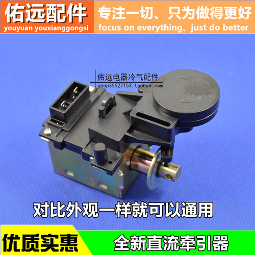 注意事项：买家请确保自己有能力判断故障及更换的情况下才购买。

优质全新、欢迎抢购、